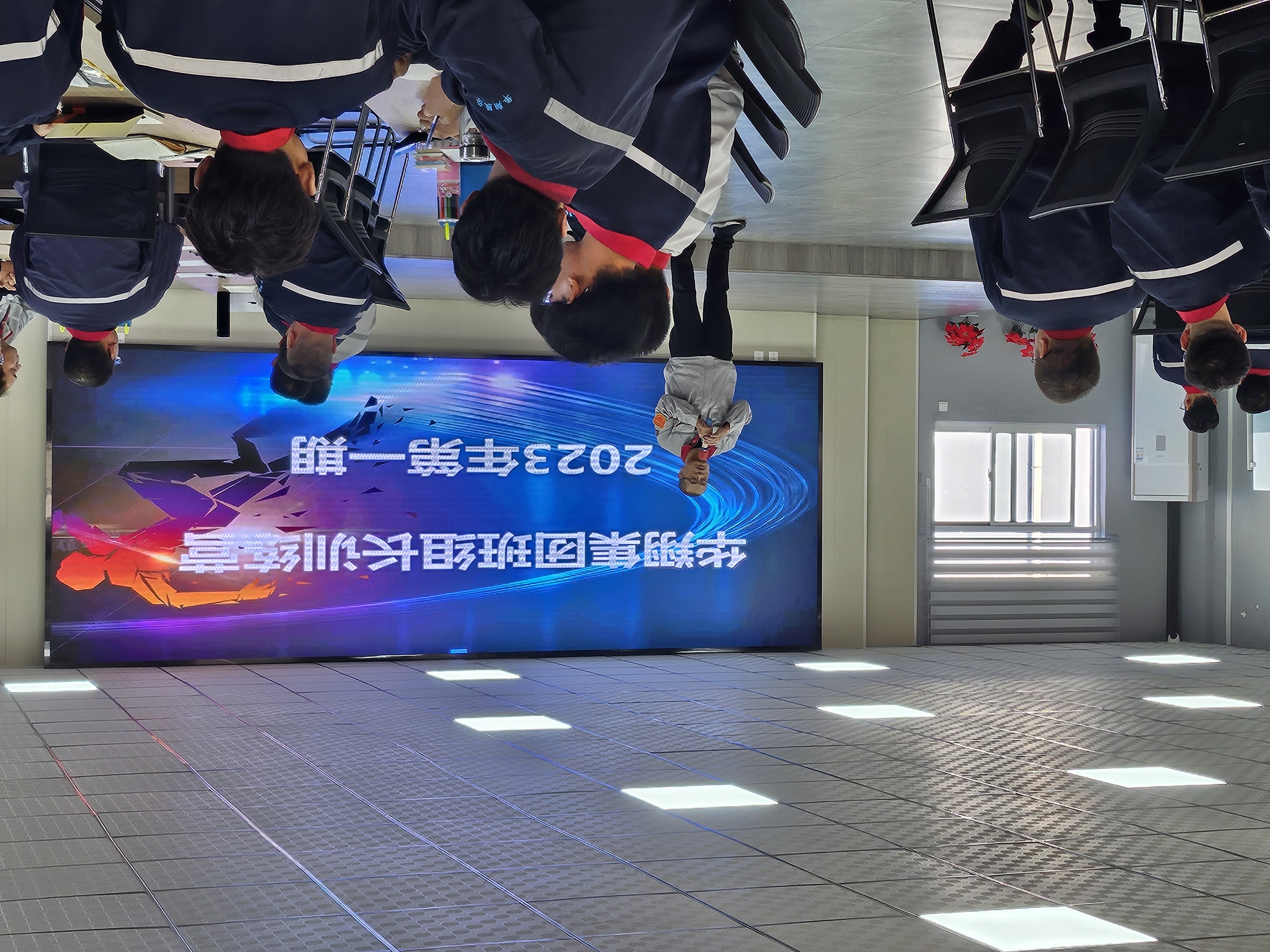 華翔集團(tuán)班組長(zhǎng)訓(xùn)練營(yíng)2023年第一期開營(yíng)啦！